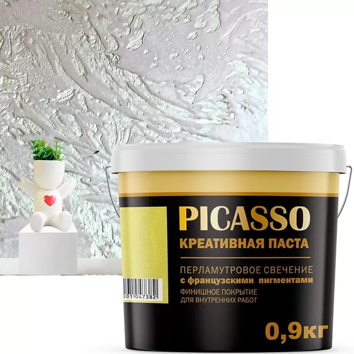 Паста креативная "Picasso" Green (Зеленое золото) 2,5 кг