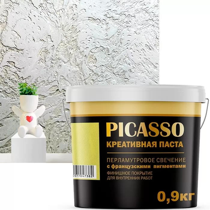 Паста креативная "Picasso" Жемчуг (Морской жемчуг) 0,9 кг