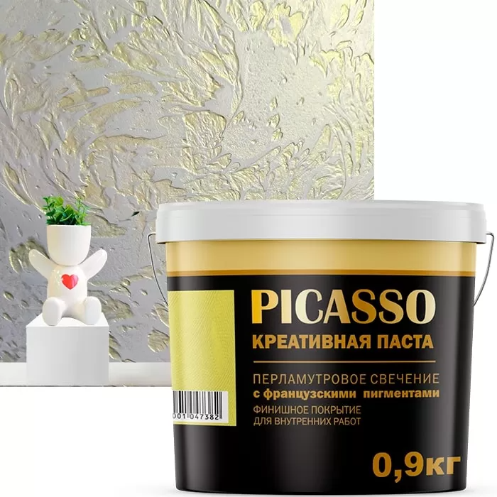 Паста креативная "Picasso" Gold (Золотой блеск) 0,9 кг