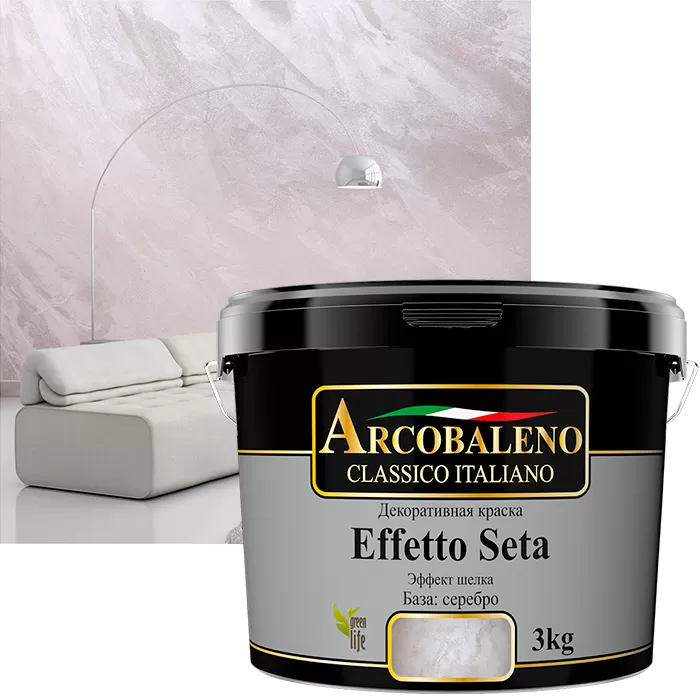 Краска декоративная "Arcobaleno Effetto Seta", база: серебро 1 кг