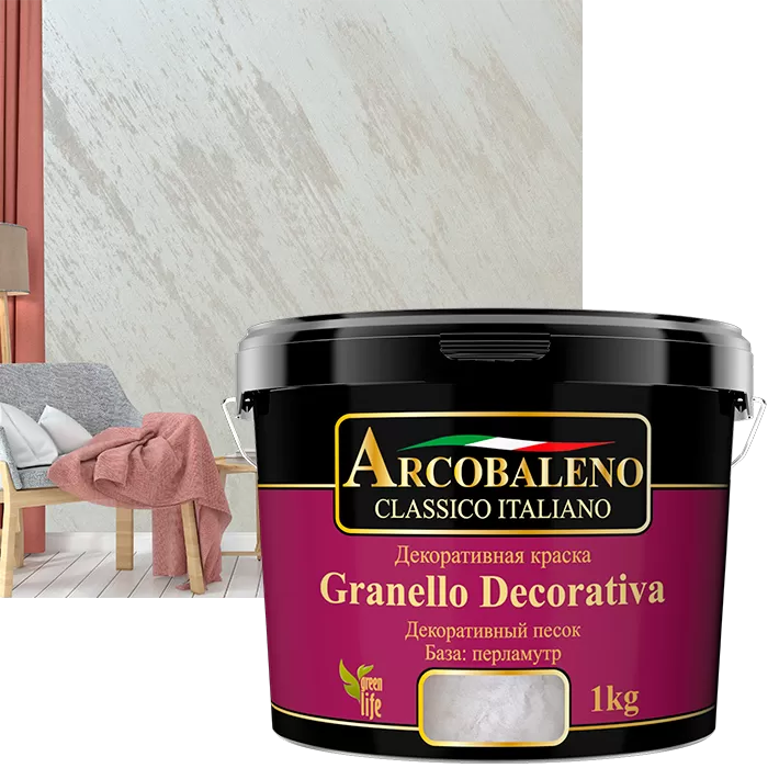 Краска декоративная "Arcobaleno Granello Decorativa", база: перламутр 5 кг