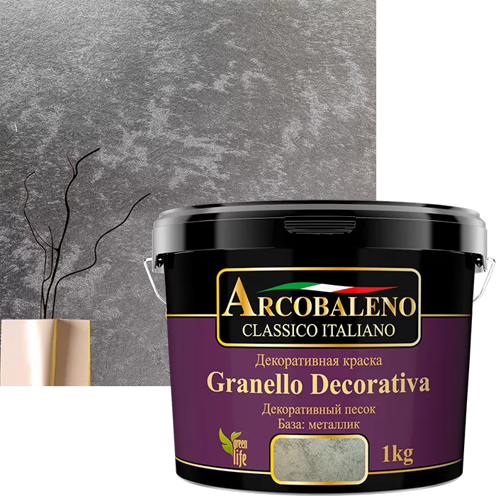 Краска декоративная "Arcobaleno Granello Decorativa", база: металлик 3 кг