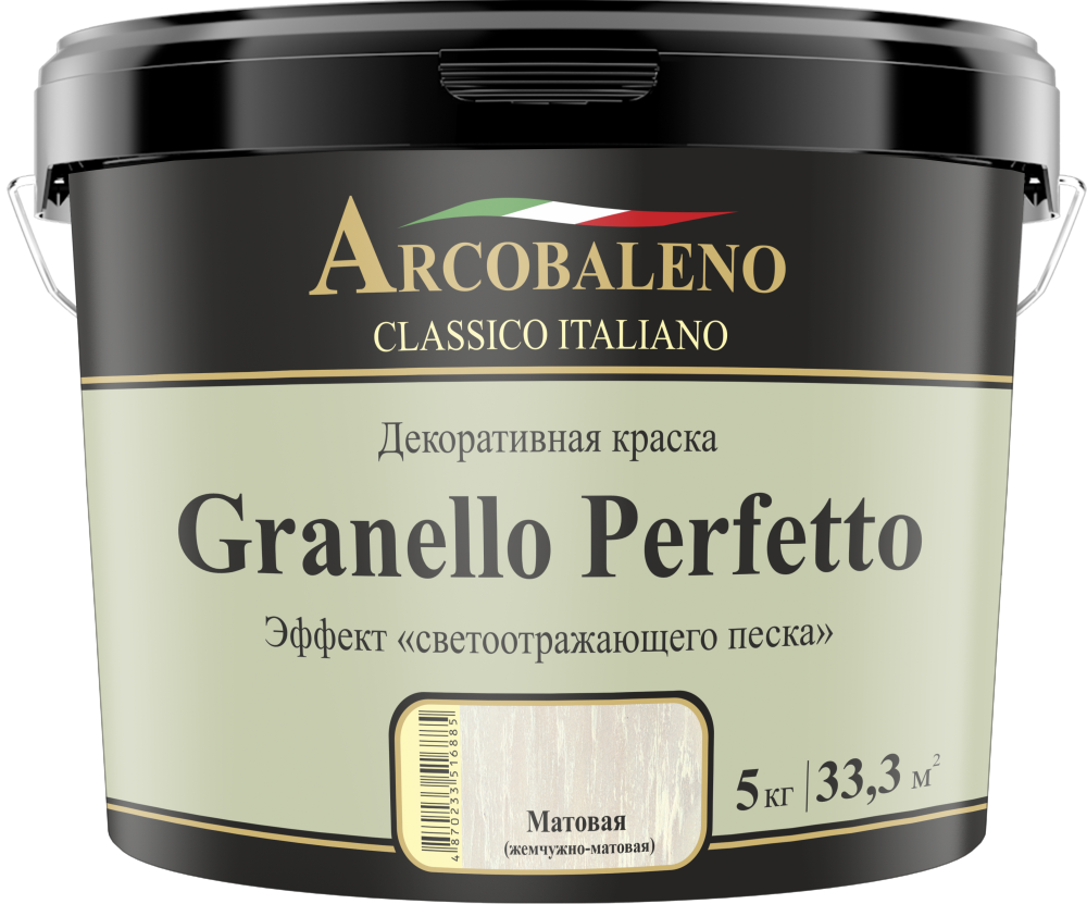 Краска декоративная "Arcobaleno Granello Perfetto" база: серебро 3 кг