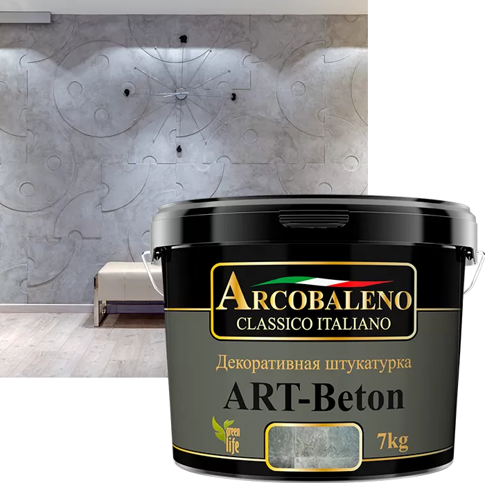 Штукатурка декоративная "Arcobaleno Art-Beton" 15 кг
