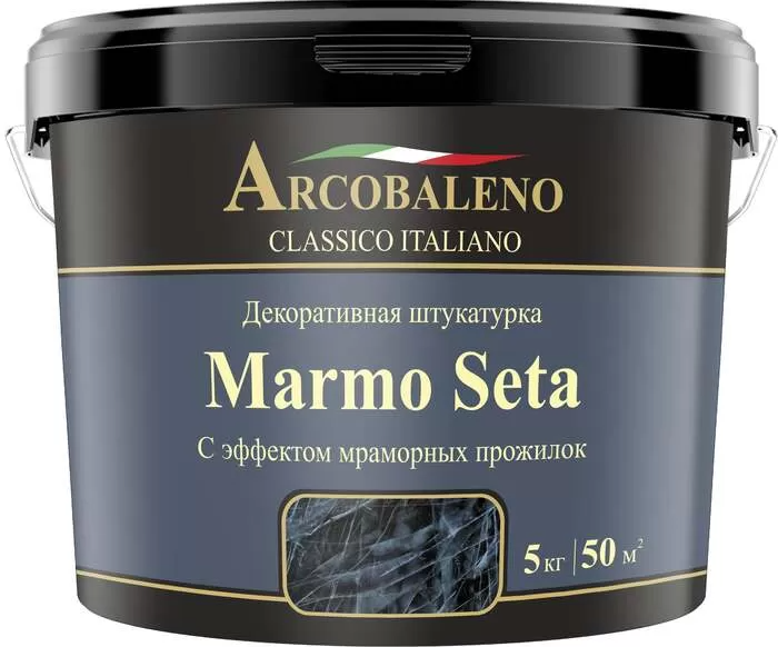 Штукатурка декоративная "Arcobaleno Marmo Seta" 3 кг
