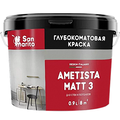 Краска глубокоматовая для стен и потолков "San marito Ametista Matt 3" 0,9 л