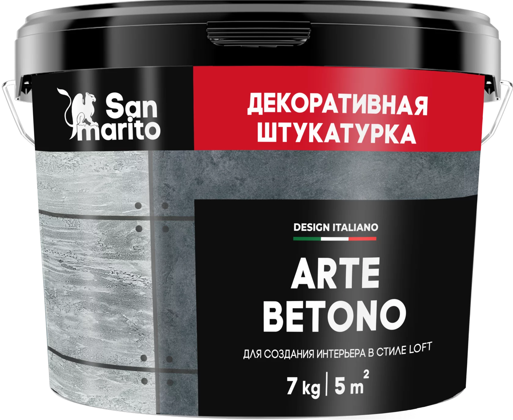 Штукатурка декоративная "San marito Arte-Betono" 7 кг