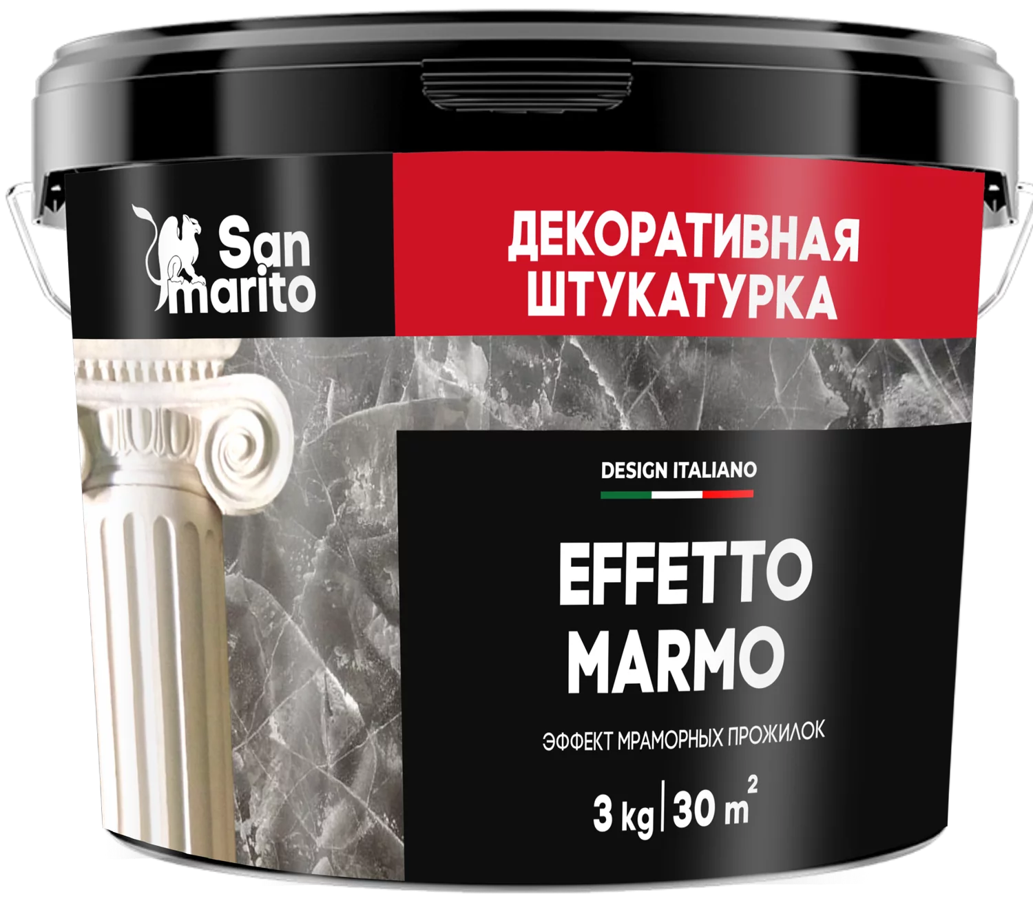 Штукатурка декоративная "San Marito Effetto Marmo" 3 кг