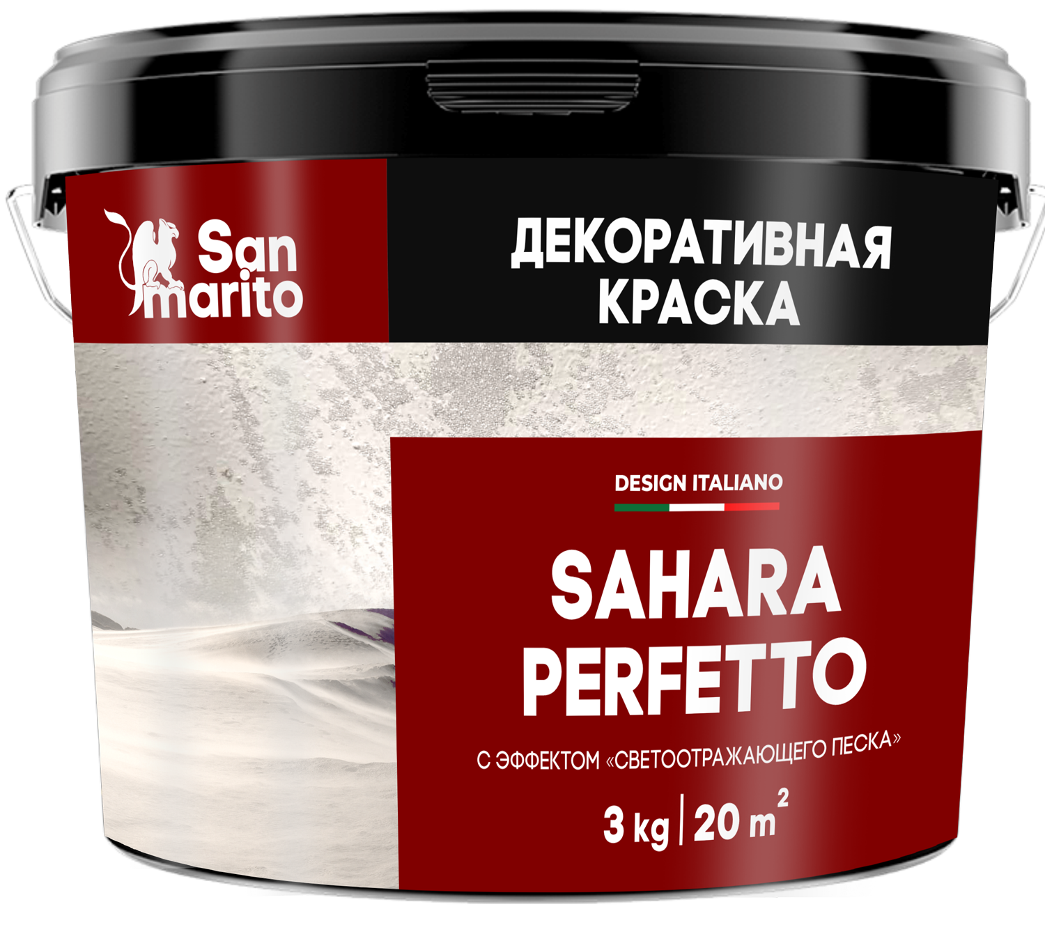 Краска декоративная с эффектом светоотражающего песка "San Marito Sahara Perfetto Argento" 5 кг