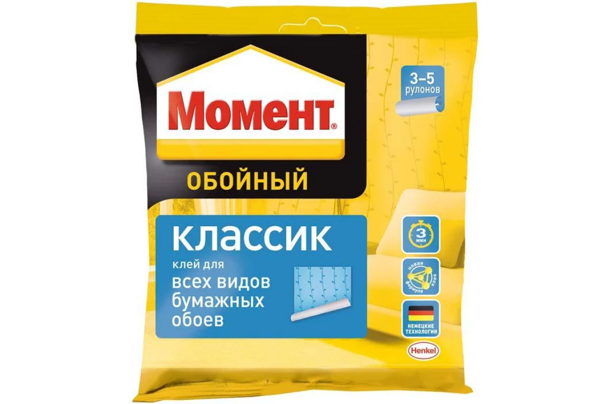 МОМЕНТ Классик, 100 г, пакетик