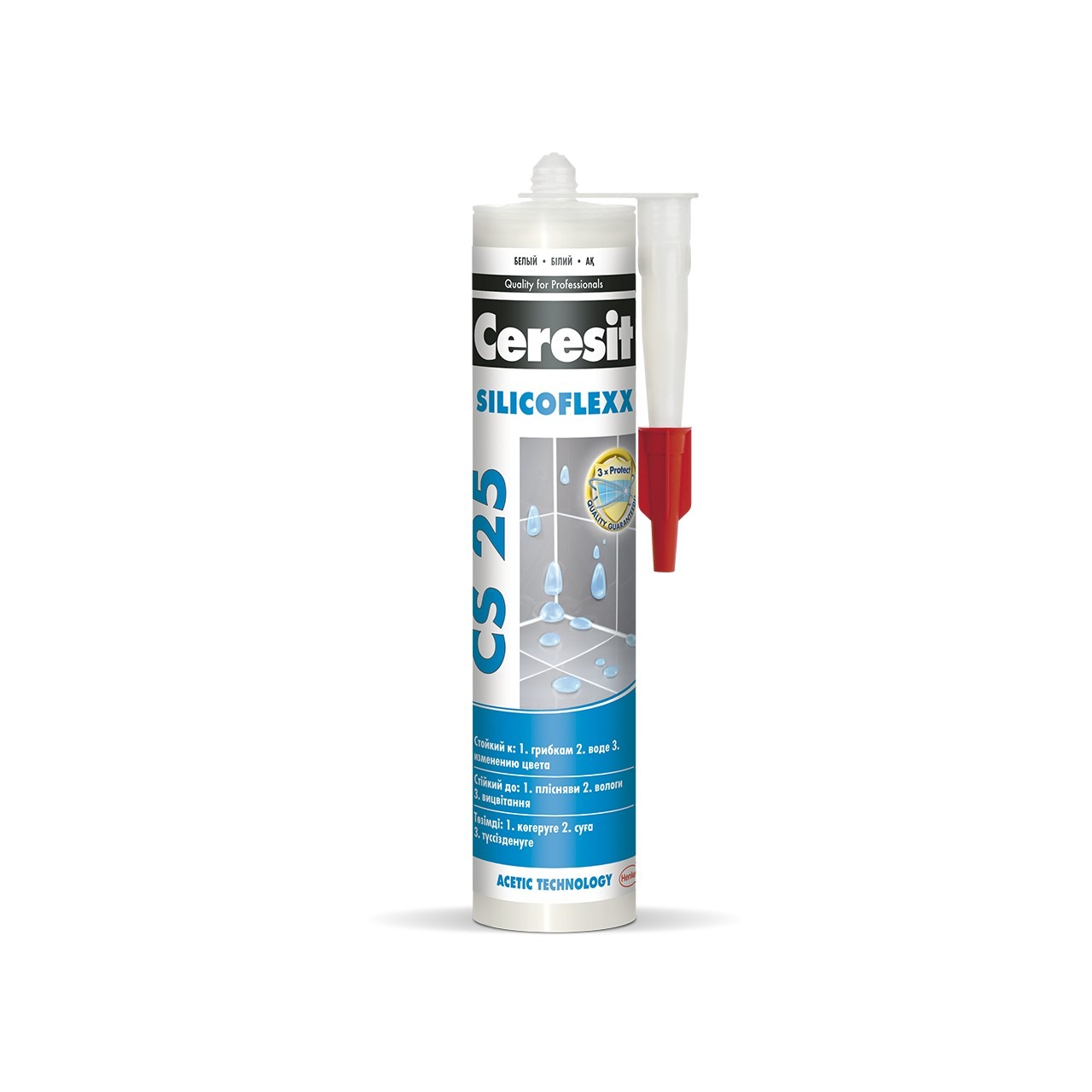 Ceresit CS25 MicroProtect Высокоэластичный силиконовый шов для стыков и примыканий, картридж, 280 мл, цвет - Багама (Bahama)