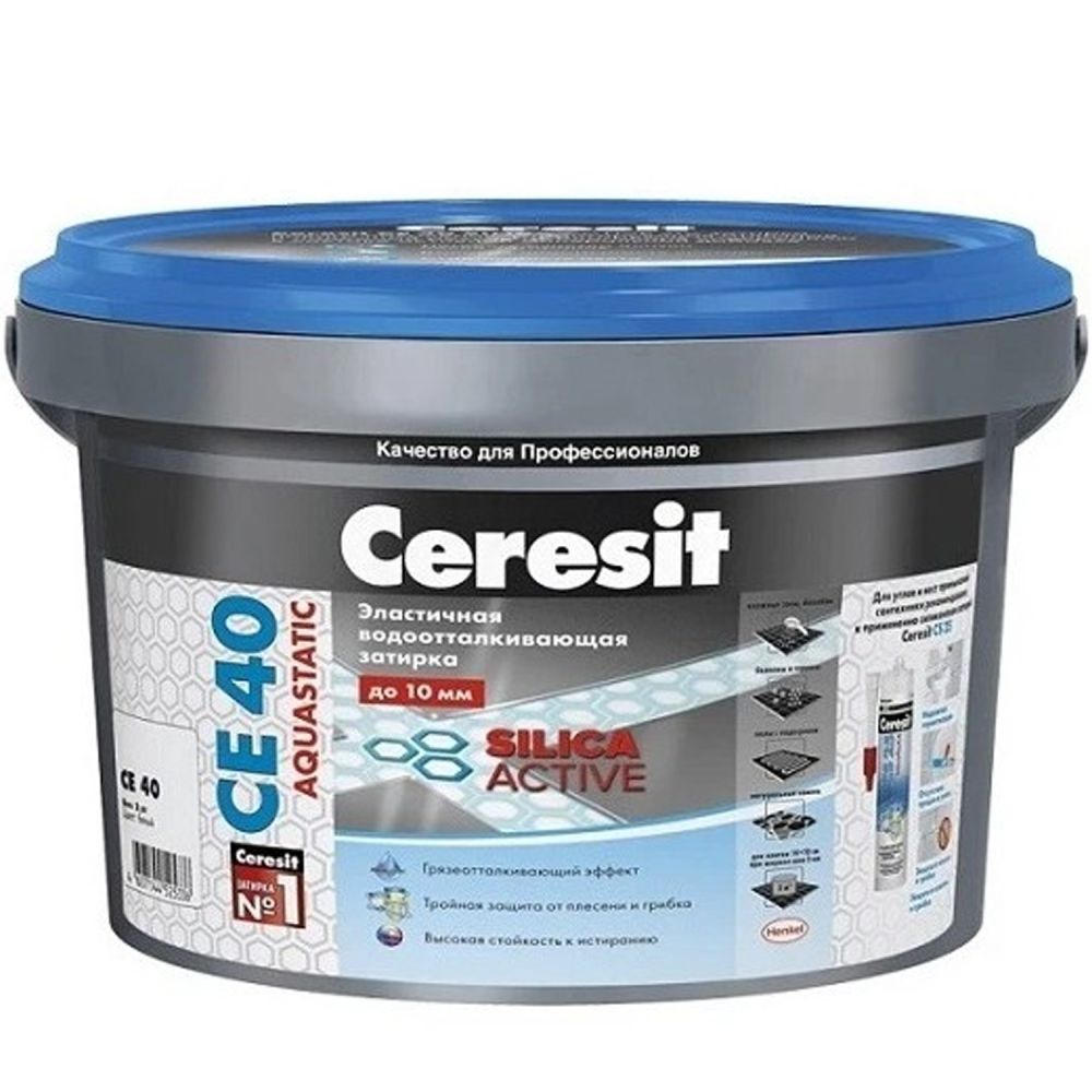 Ceresit CE40 SilicaActive Цветная водоотталкивающая затирка для швов до 10 мм в ведре, цвет- Белый (White), 2 кг