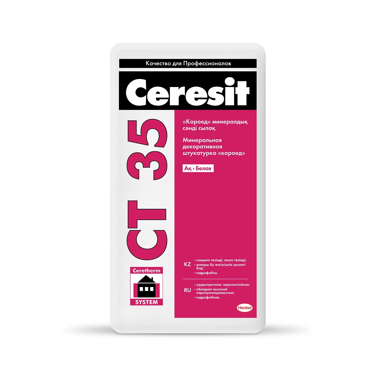 Ceresit CT 35  Минеральная декоративная штукатурка фактура "Короед", зерно 3,5 мм, 25 кг