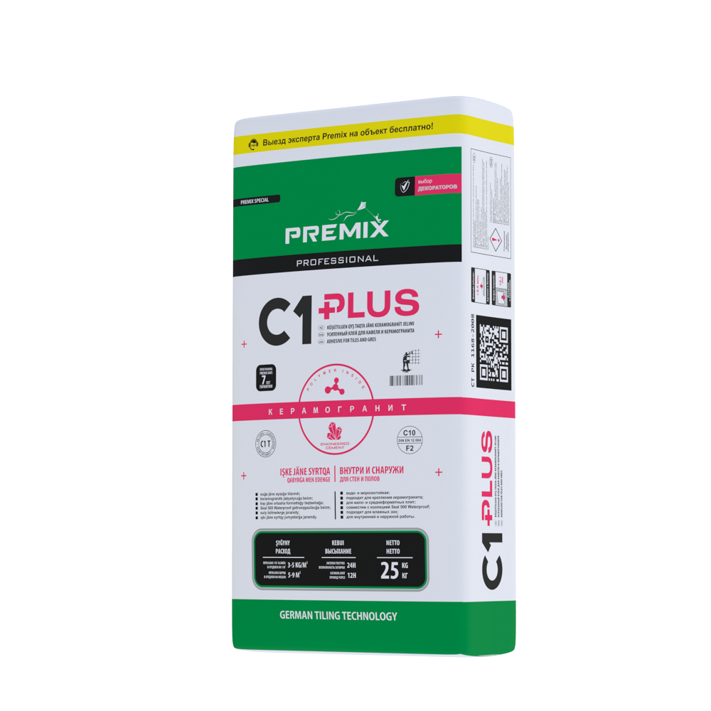 Premix C1 PLUS клей для керамической плитки и керамогранита (25 kg)