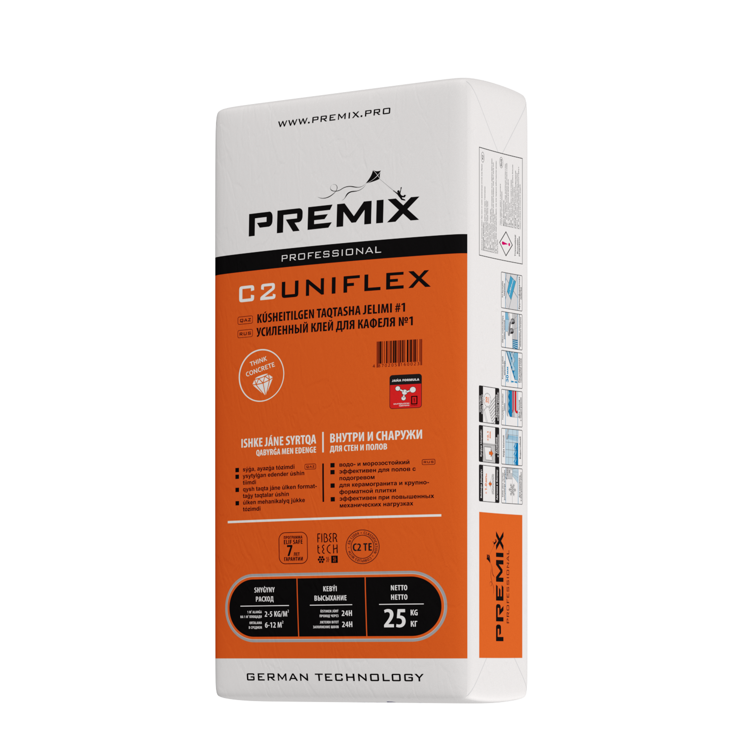 Premix C2 Uniflex клей для керамогранита и крупноформатной плитки (25kg)