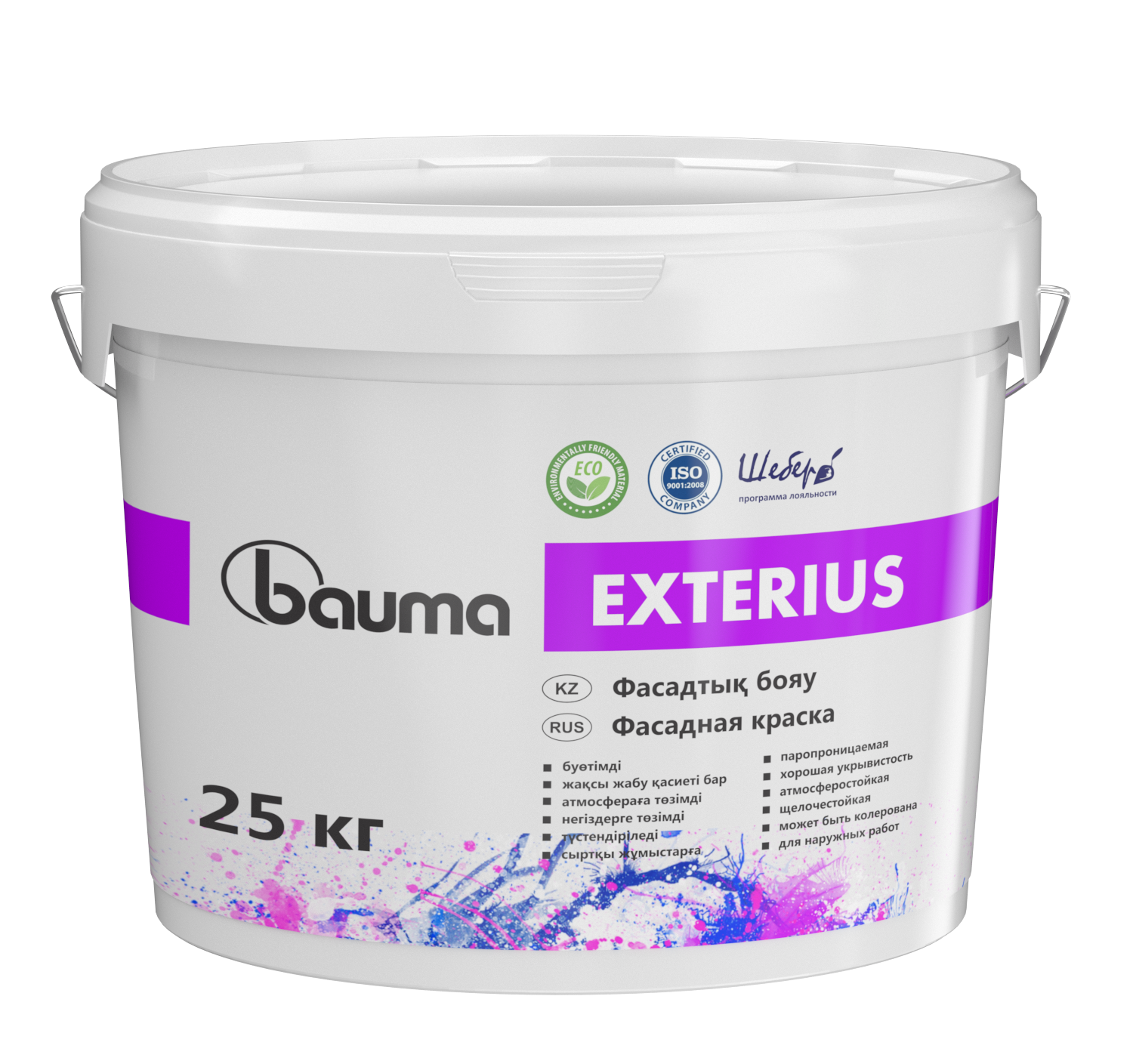 Bauma Exterius/25kg (Краска Фасадная)