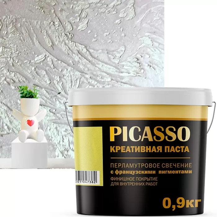 Паста креативная "Picasso" Green (Зеленое золото) 0,3 кг