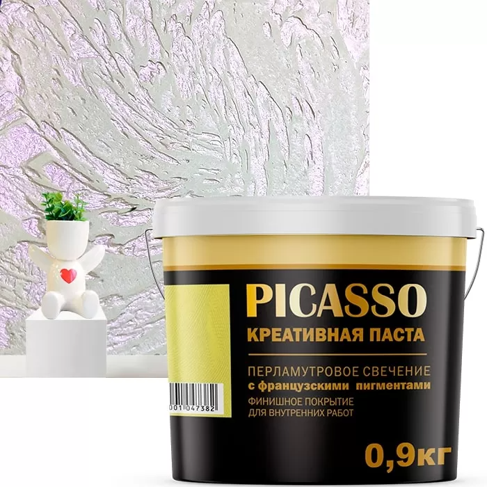 Паста креативная "Picasso" Violet (Нежно-лиловая) 0,9 кг