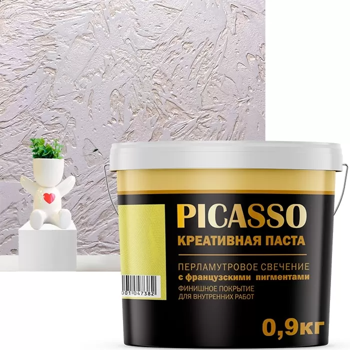 Паста креативная "Picasso" Pink (Розовое золото) 0,3 кг