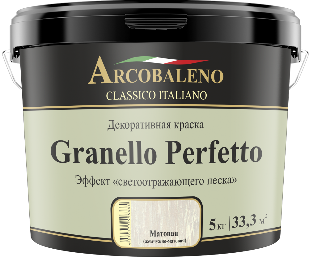 Краска декоративная "Arcobaleno Granello Perfetto" база: серебро 5 кг