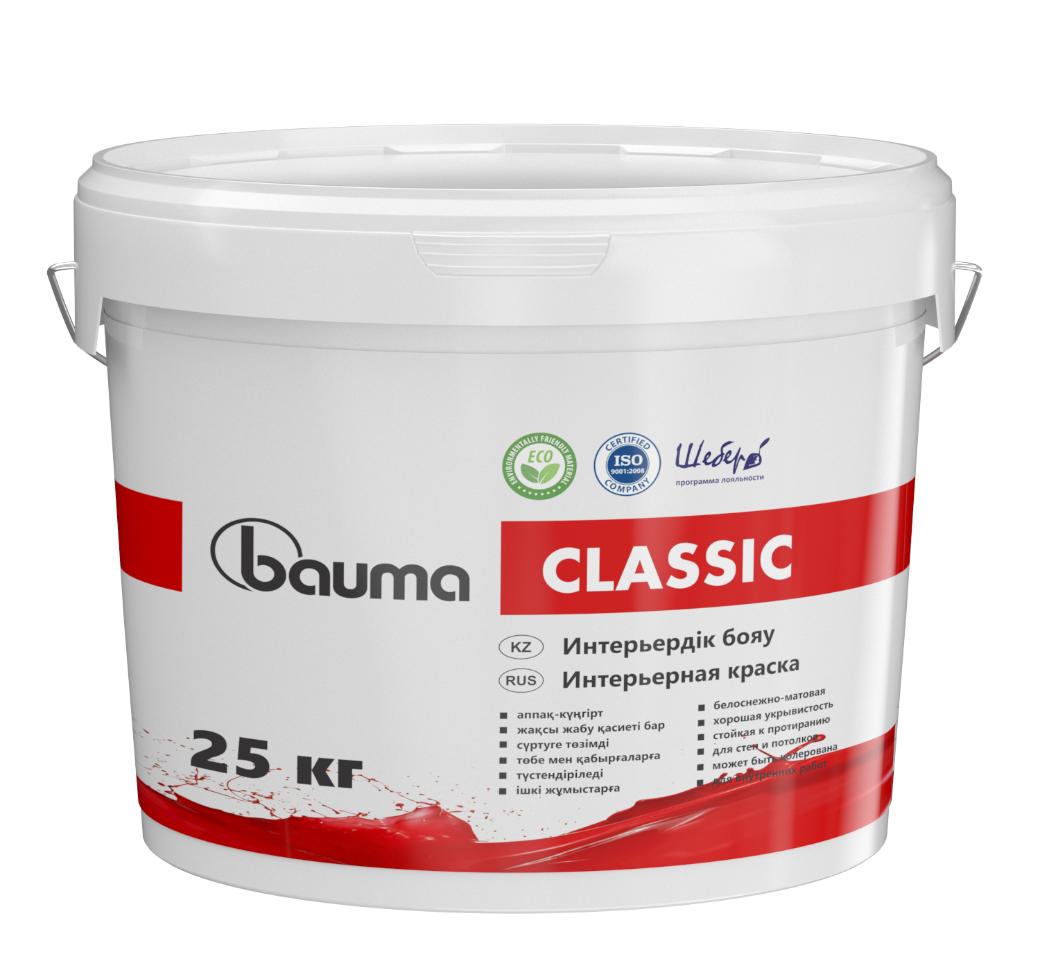 Bauma Classic/25kg (Краска Интерьерная)