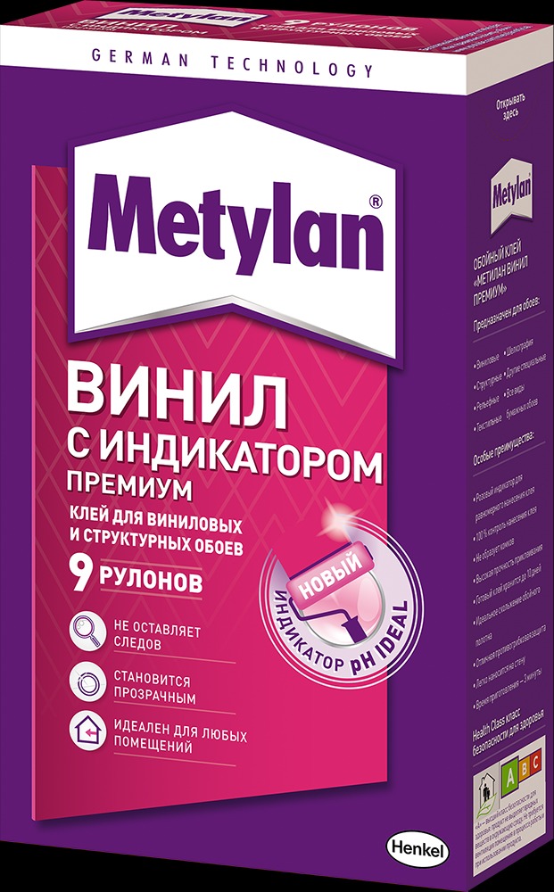 METYLAN Винил ПРЕМИУМ, 300 г, коробка