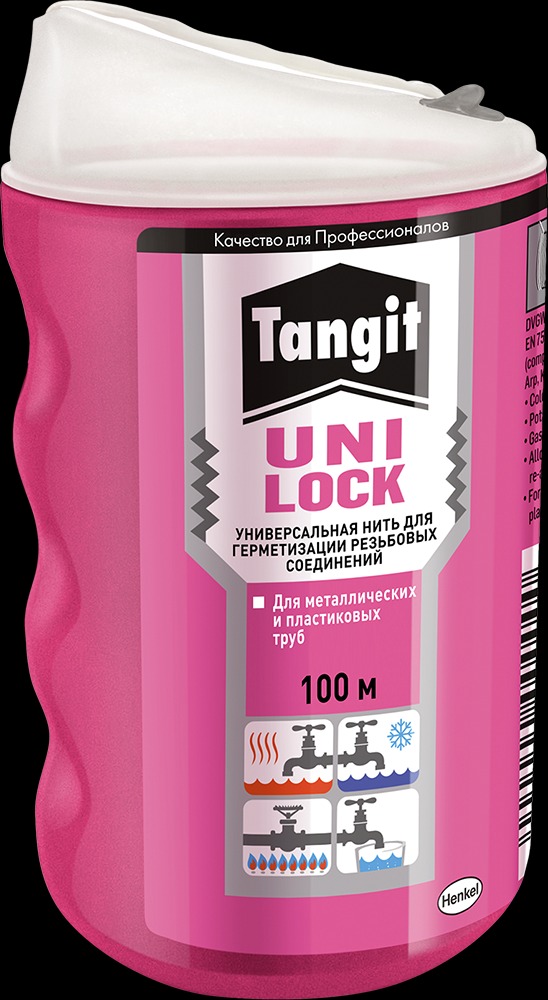 Tangit Uni-Lock, 100 м, в шоу-боксе