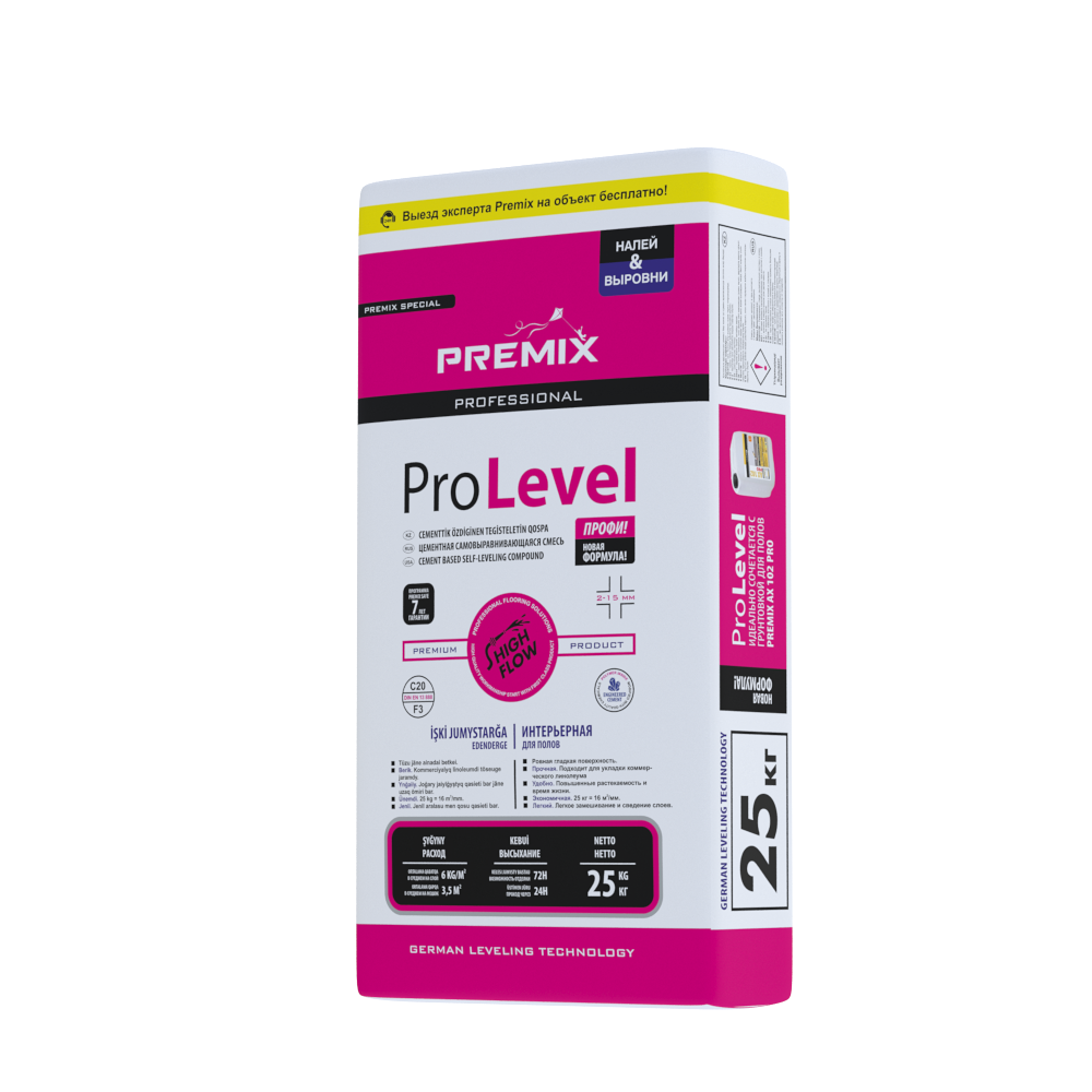 Premix Pro level ТОНКОСЛОЙНАЯ САМОВЫРАВНИВАЮЩАЯСЯ СМЕСЬ 25 кг