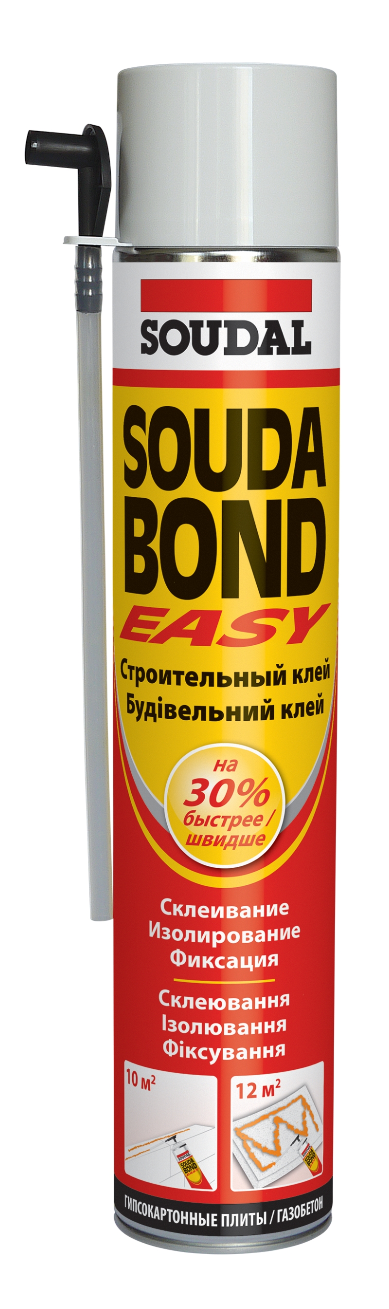 121621 ПОЛИУРЕТАНОВЫЙ КЛЕЙ В АЭРОЗОЛЕ SOUDABOND EASY 750 мл