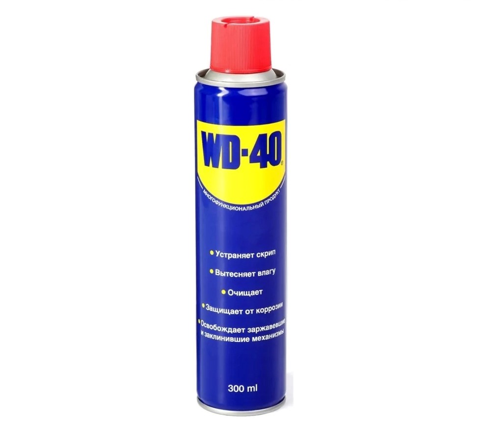 WD-40, 300 мл, баллон