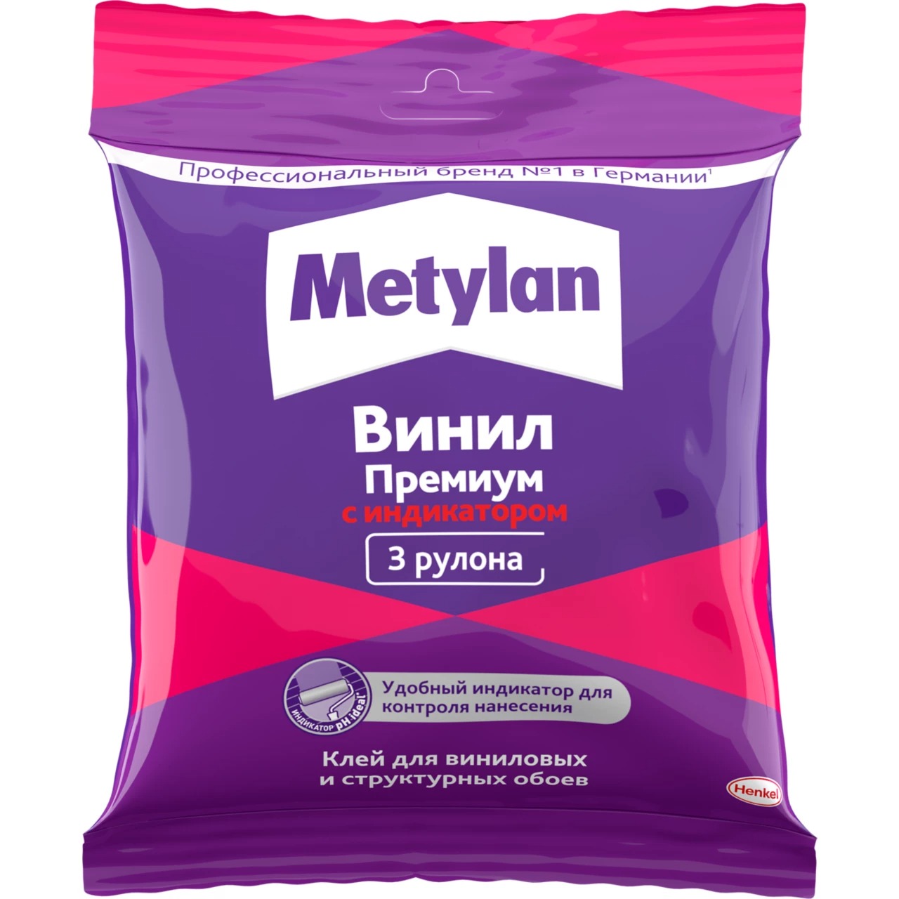 METYLAN Винил ПРЕМИУМ, 100 г, пакетик