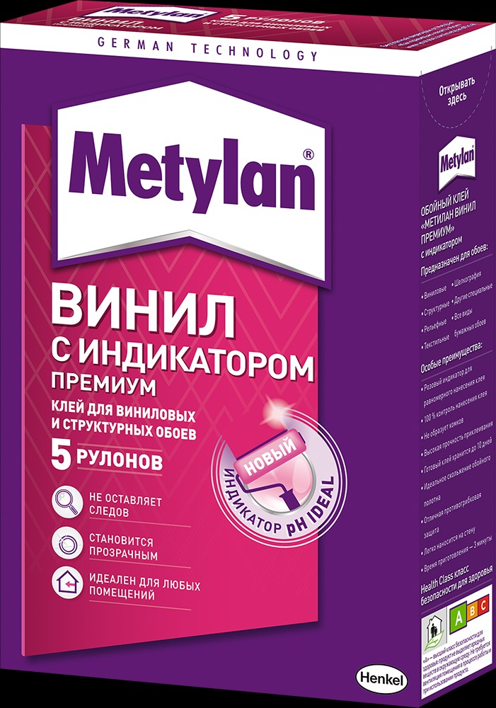 METYLAN Винил ПРЕМИУМ, 150 г, коробка