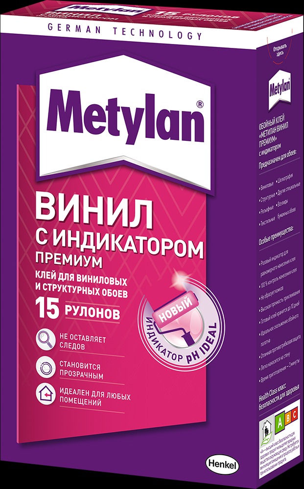 METYLAN Винил ПРЕМИУМ, 500 г, коробка