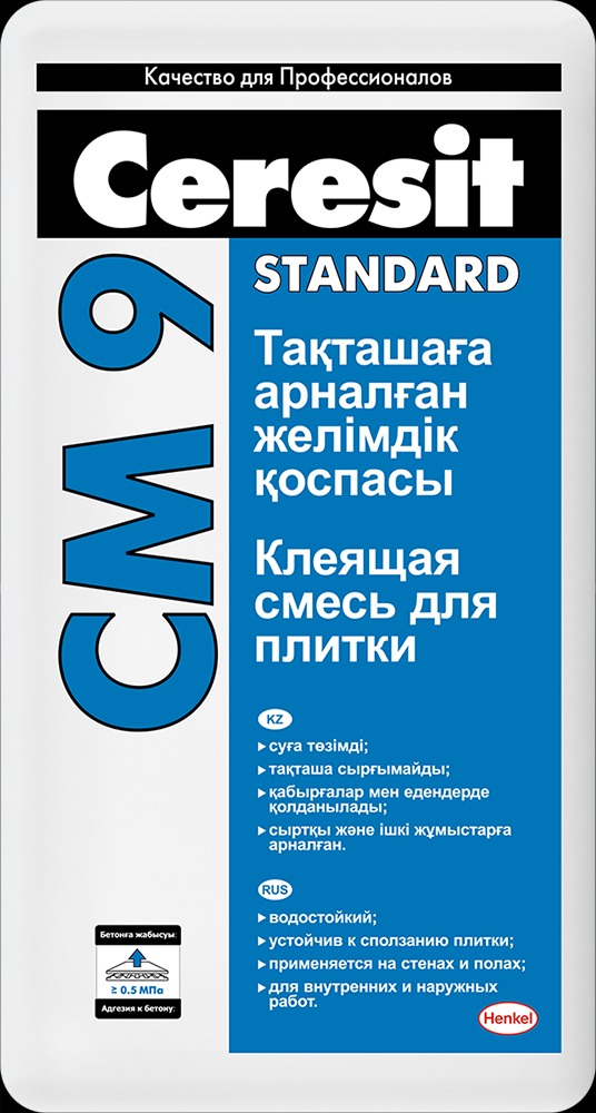 Ceresit CM 9, Клей для плитки, 25 кг