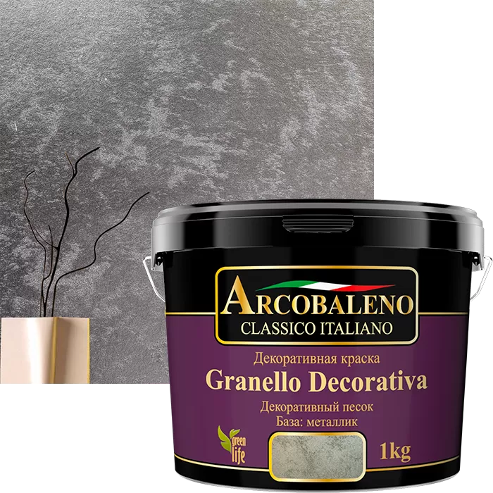 Краска декоративная "Arcobaleno Granello Decorativa", база: металлик 1 кг