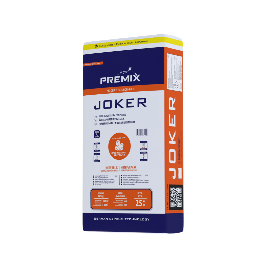 Premix Joker толщина до 20 мм 25кг (Универс.Гисп шпаклев)