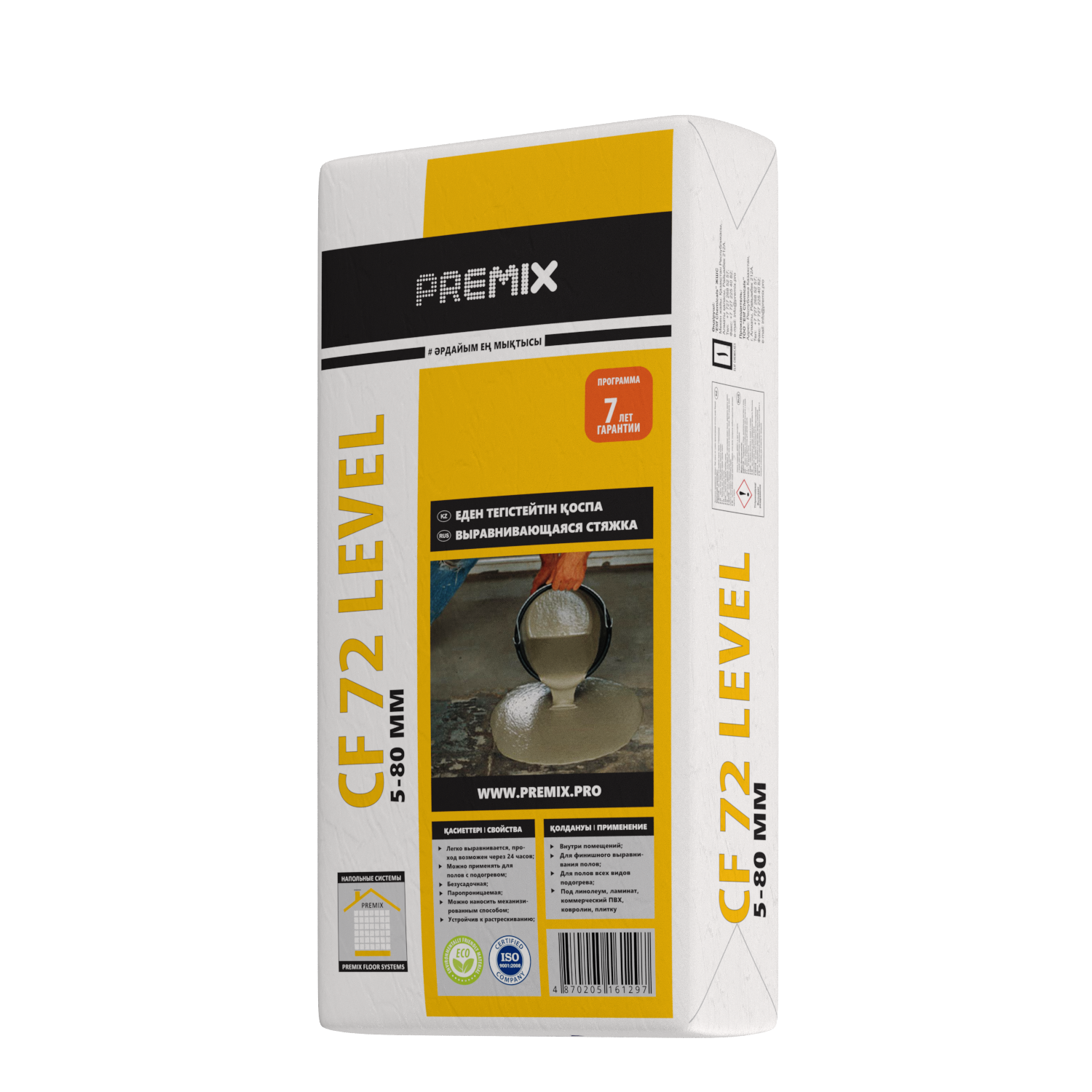 Premix CF 72 Level (25кг)