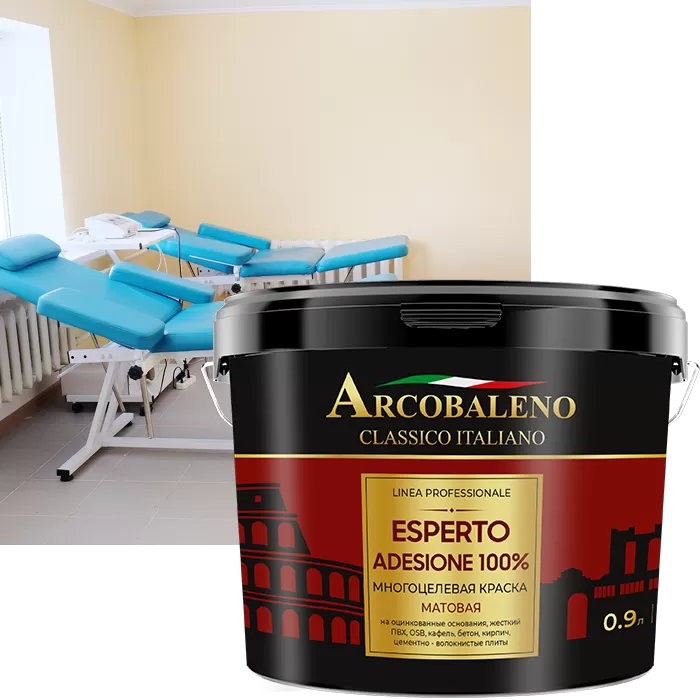 Краска многоцелевая матовая для фасадов и интерьеров "Arcobaleno Esperto Adesione 100%" 9 л