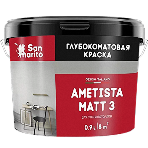 Краска глубокоматовая для стен и потолков "San marito Ametista Matt 3" база С 0,9 л