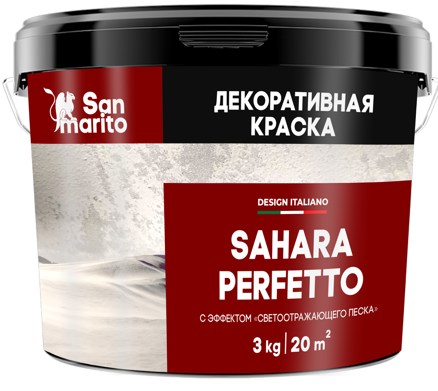 Краска декоративная с эффектом светоотражающего песка "San Marito Sahara Perfetto Argento" 3 кг