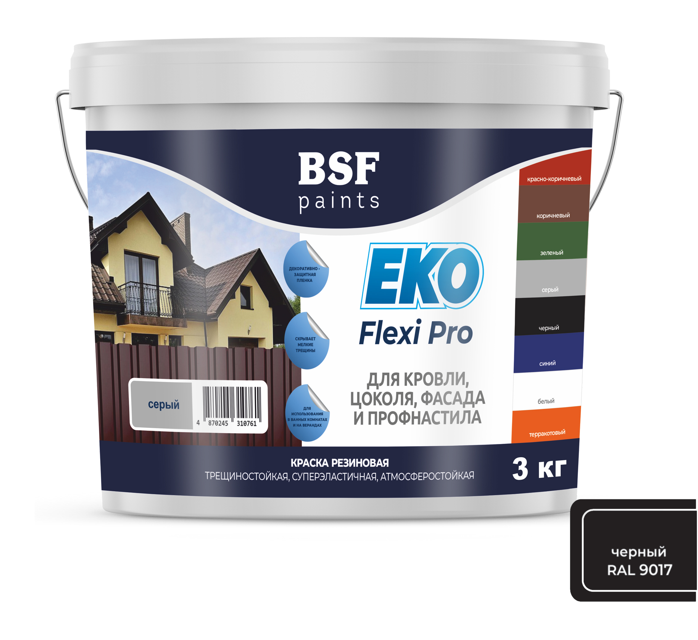 Краска резиновая EKO Flexi Pro, черный 6 кг